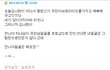 병신같지만 귀여운 친구동생을 소개합니다