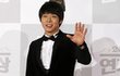 ★ 박유천윤은혜 열애인정 ★