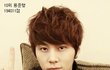 스마트폰 남자아이돌 이상형 월드컵 TOP 10