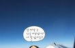 050410 재수없는 예수쟁이