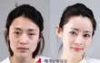 여자들 얼굴의 실체