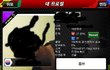 이 얼굴이 그래도 먹히나봐요..ㅋㅋㅋ 근자감..