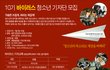 청소년들이 꼭 읽어봐야할 글!!!!!!!!!!!!!!!!필독!!!!!!!!!!!!!!!!!!
