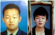 사진] 25kg 감량 후...Before ㅡ> After