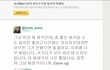 무개념녀 또 등장....ㅡㅡa