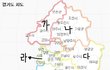 [종료][믿을수있는언니]/수정/★☆긴장감백배&신개념팡팡★☆★☆Only 경기 메일팅★☆★☆★☆★☆