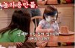 [펌]빅뱅만화