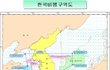 한국 vs 일본 전쟁에 관한 글 올리신분 봐주세요.