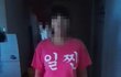 ★★★우리엄마이옷입고밖에나가셨음ㅋㅋㅋㅋㅋ★★★