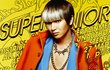 슈퍼주니어 이특 5집티저