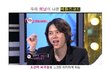 슈주 “로꾸거” 가사에 <퀵> 강예원 암시?