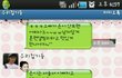 (사진有) 예비군인 오빠 생일! 톡커님들 도와줘요!!