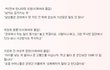 이대에서는 개념은 안 가르쳐주나?????