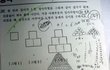 ★★★남자의 짝사랑편!!★★★