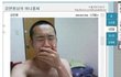 언니들 솔직하게 몸무게 몇임?????????