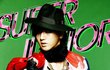 ★슈퍼주니어 예성 티저 떳어영~★