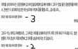 ★☆ 개념돌 양요섭 개념행동 모음! ☆★