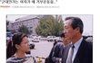 이화여대 해명글 글쓴이, 쉴드 치는 여성들 꼭 좀 보시길.