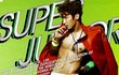 ★슈퍼주니어 시원 티저 떳어영~★ 