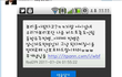 이거좀봐바 
