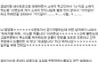 ★★★우울함+심심함 둘다 한번에 풀어주겠소★★★