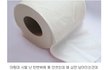 ▶▶안읽으면 후회할껄 ~~ ◀◀공감 99.12354842% 거든 ^ ^ *