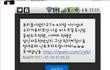 ☆★☆★뷰티꼭봐주세요!(타팬덤도꼭꼭봐주세요!!)☆★☆★