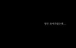 여기 