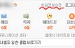 네이트해킹한사람아이피알아보기