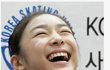 따라 웃으면 지는거다 !!