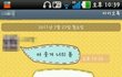 (사진有)★★★148 키작녀의 일상7탄!!!★★★