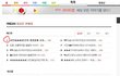 ★★4년간의 썸씽끝에 사귀게된 동갑내기커플이야기4탄♥♥