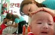 전역 후 3년째
