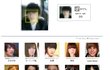 영웅재중입니다~