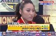 ★★★ 임수정 한국기사에 대한 일본반응 ★★★