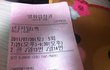 ★★4년간의 썸씽끝에 사귀게된 동갑내기 커플이야기5탄♥♥