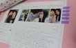 [사진有]8월 1일 논산훈련소 입대하는 내 남자친구에게