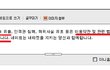 ◆◆◆◆◆◆이봐요 네이트운영자님^ㅡ^◆◆◆◆◆◆