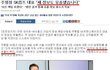★★★★네이트가배상한다네요★★★★