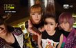 ☆★소심한 블랙잭이 인사드립니다☆★ 다른 팬덤분들도 읽어주세요.. ㅠ