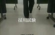 ★★★★★★(사진有) 기묘한 이야기 - 열★★★★★★