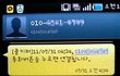 수정★★★★★★★★★남자망신 다시키는 이사람★★★★★