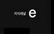 6탄★★★우울함+심심함 둘다 한번에 풀어주겠소★★★