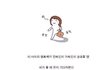 여자의 명품백 진짜 가짜 구별법