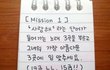 ★후기★나 이벤트하는 여자야 ~ 