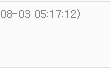 내 친구의 아이디로 외국인이 로그인했어요!!