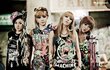 ※제발 한번만 읽어주세요 2NE1에 관한 글입니다.※ 