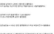 8탄★★★우울함+심심함 둘다 한번에 풀어주겠소★★★