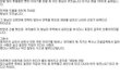 소개팅에서 트럭가지고 나간 사람...