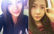 같은 10대라는 소리에 놀람ㅋㅋㅋ
